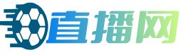 jrs直播网